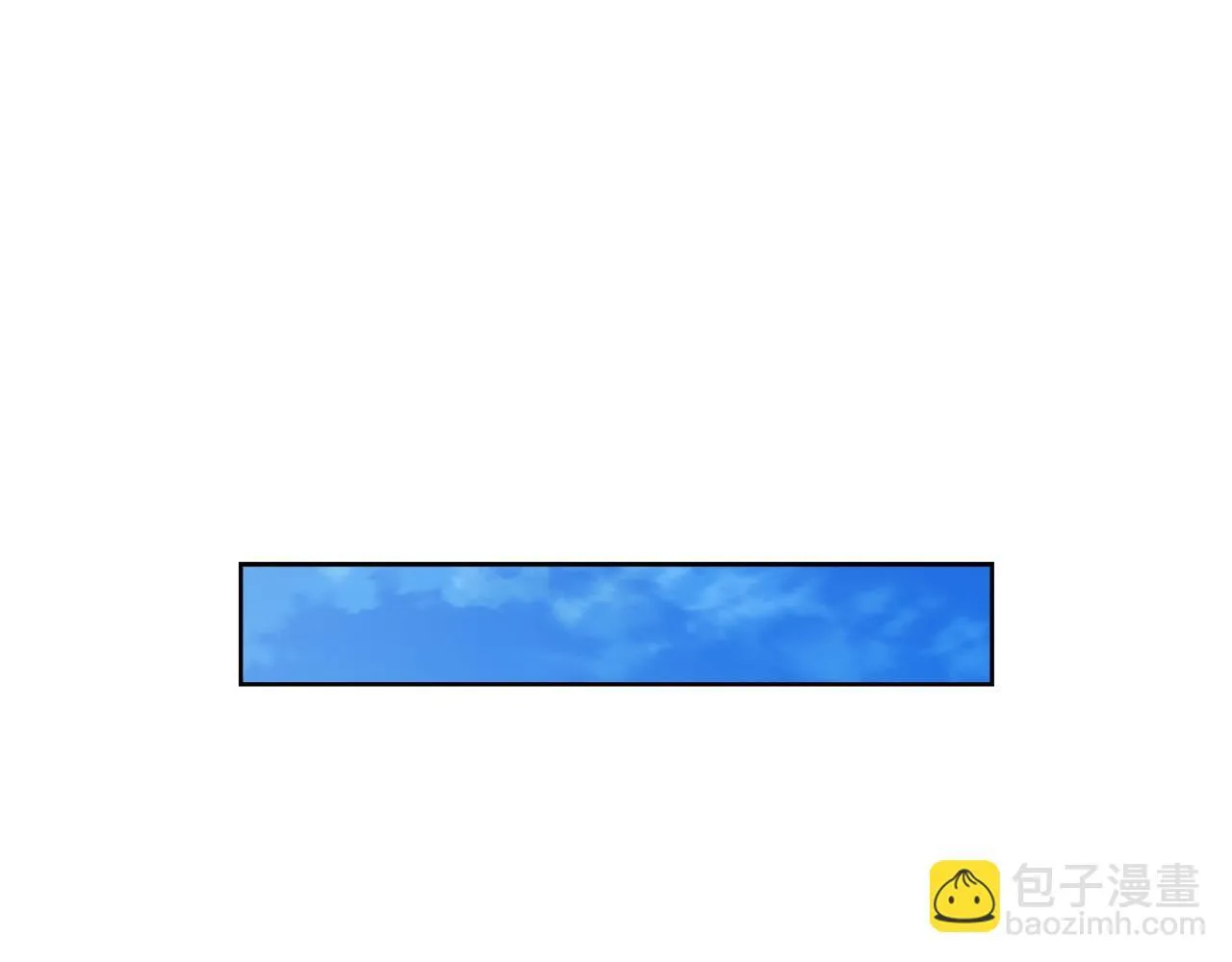 第31话 质问 第120页