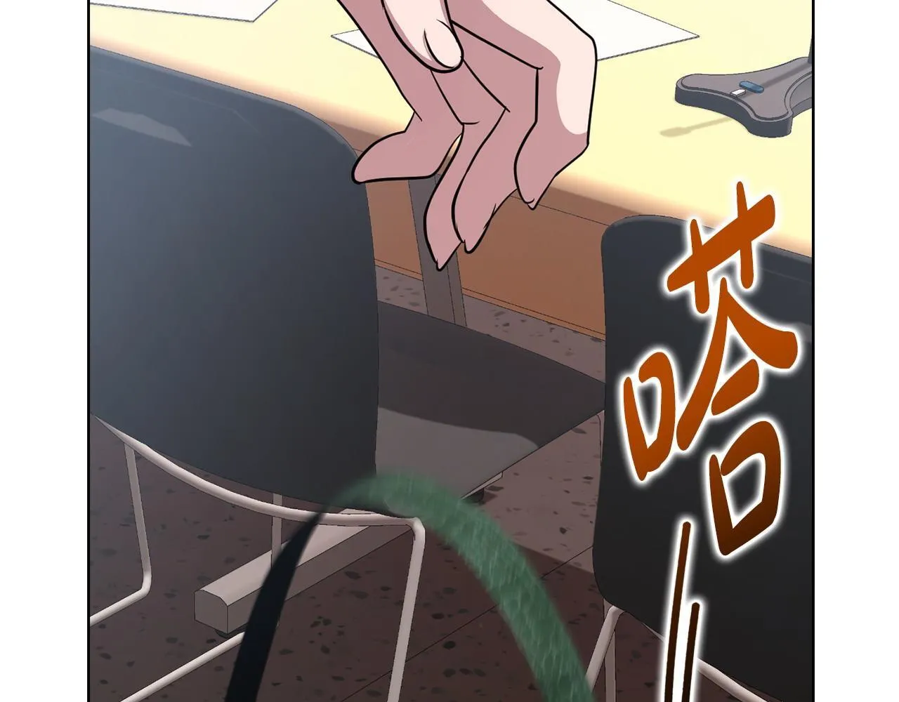 第31话 质问 第140页
