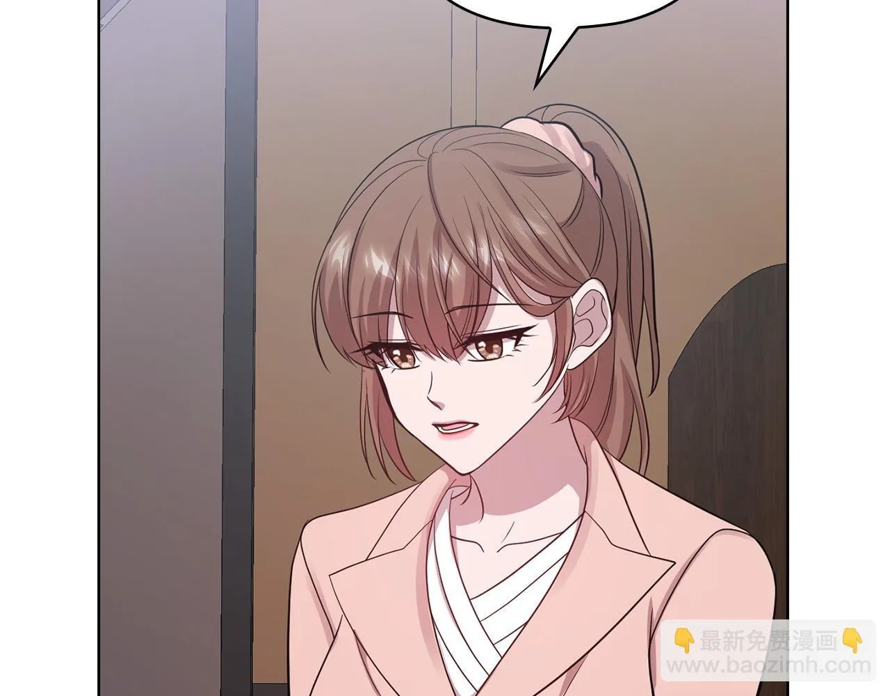 第31话 质问 第148页