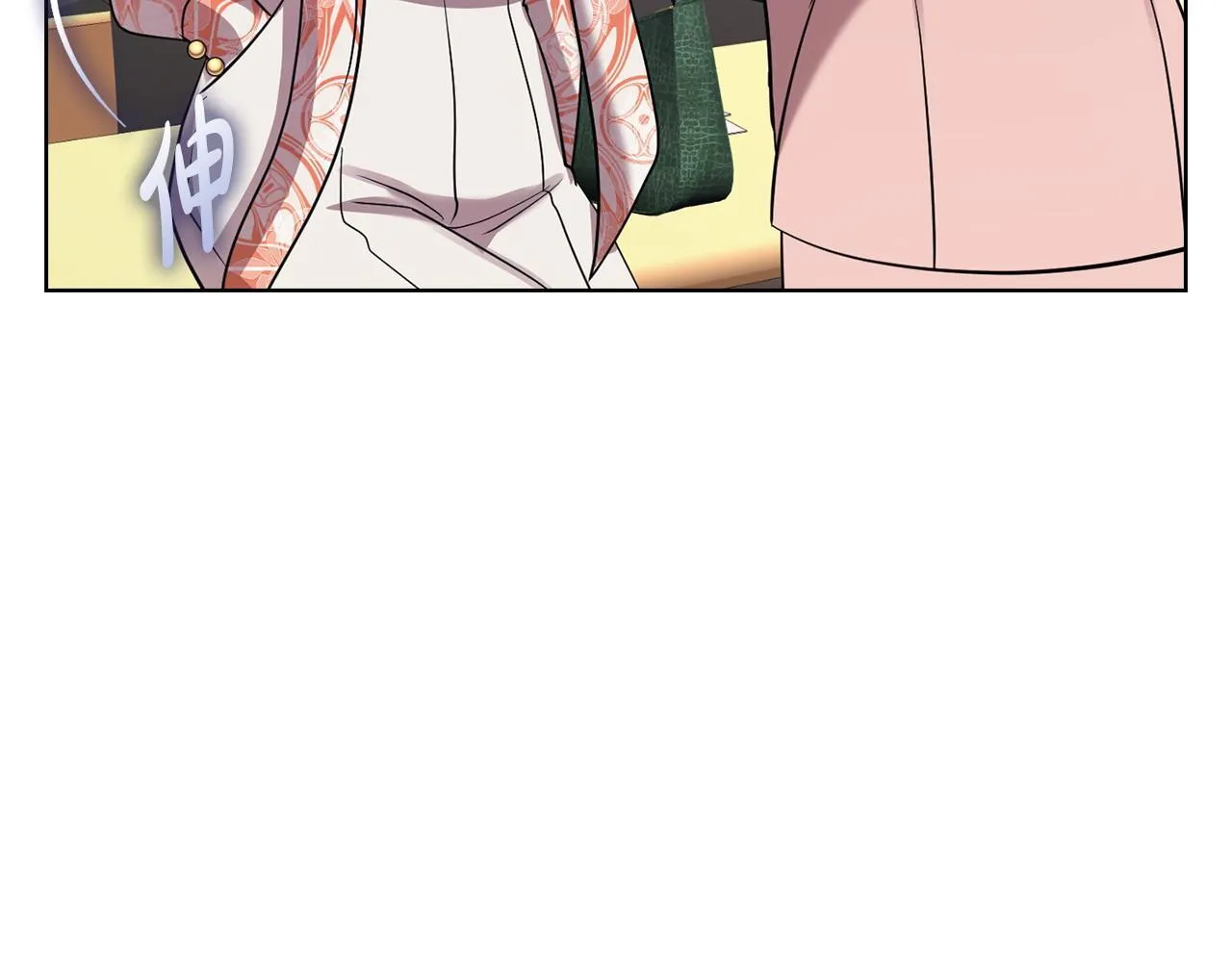 第31话 质问 第153页