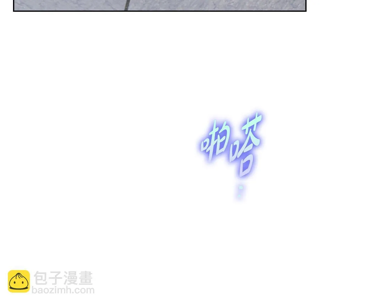第31话 质问 第195页