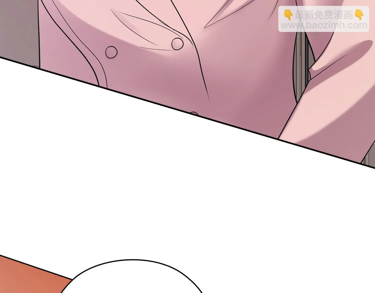 第31话 质问 第204页