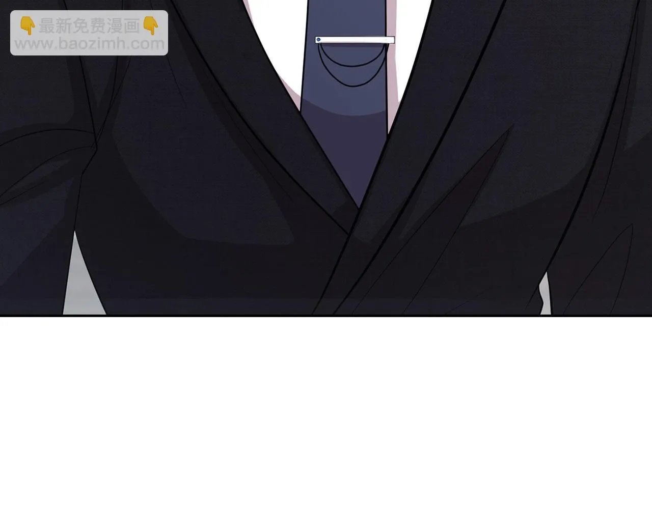 第31话 质问 第207页