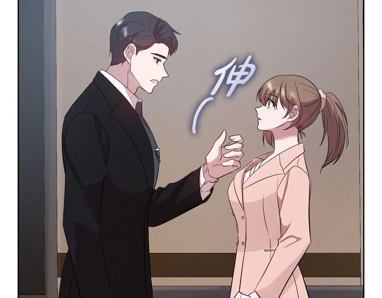第31话 质问 第209页