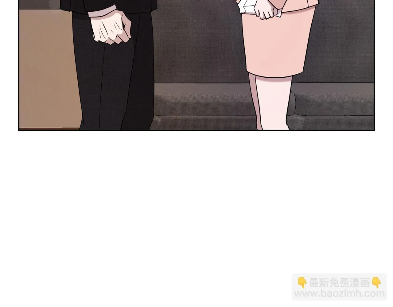 第31话 质问 第210页