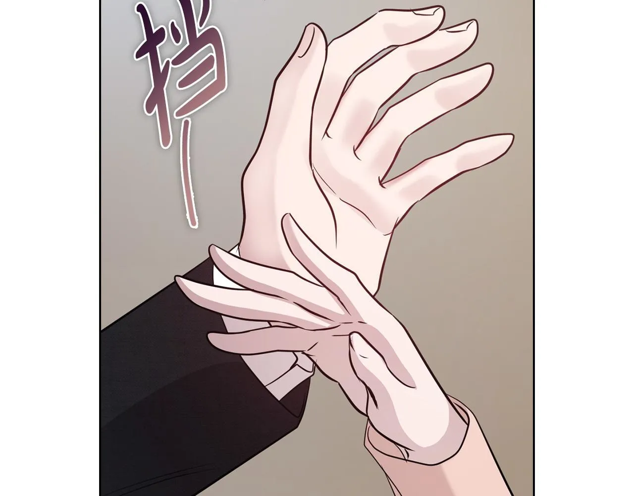 第31话 质问 第212页