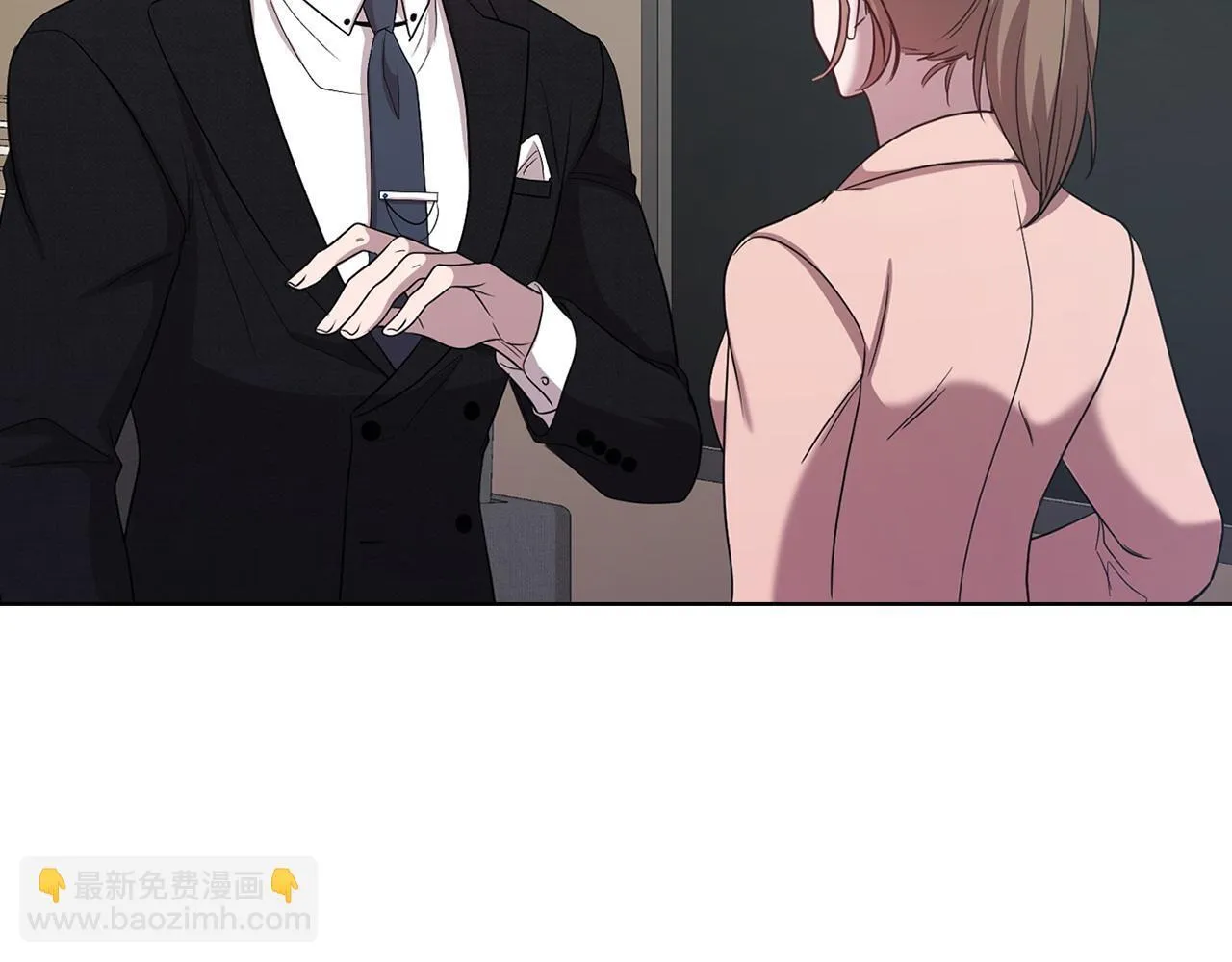 第31话 质问 第216页