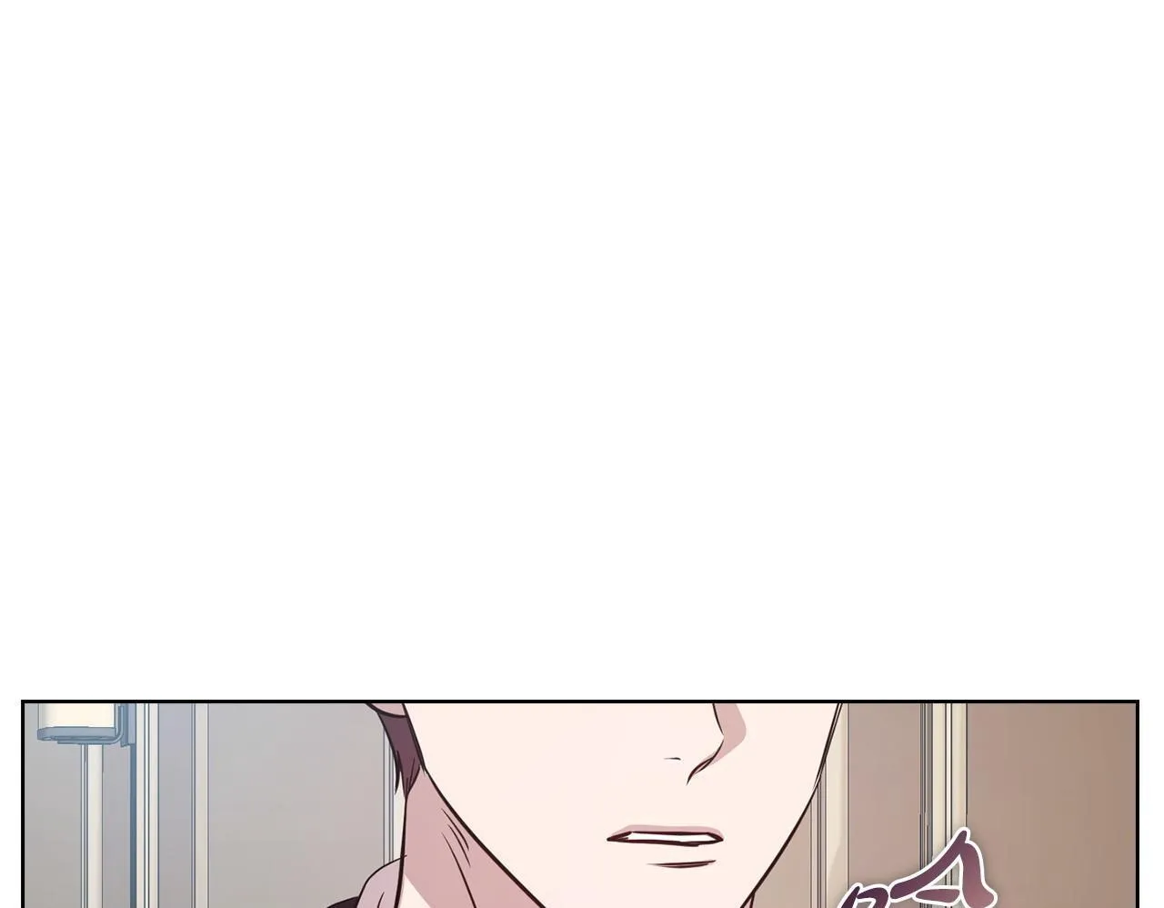 第31话 质问 第227页