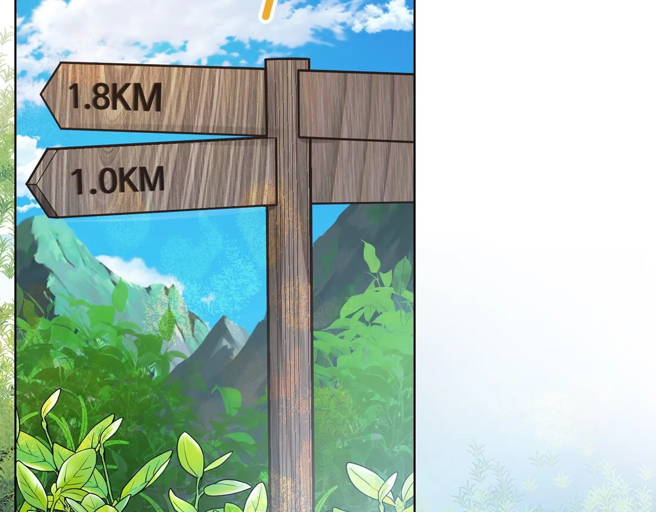 第32话 团建 第6页
