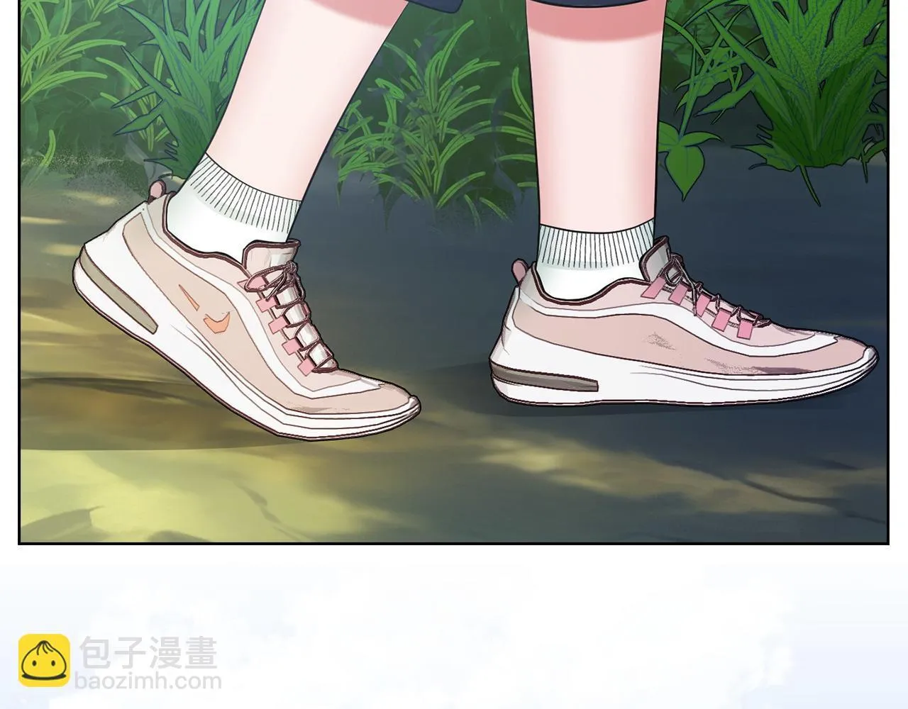 第32话 团建 第17页