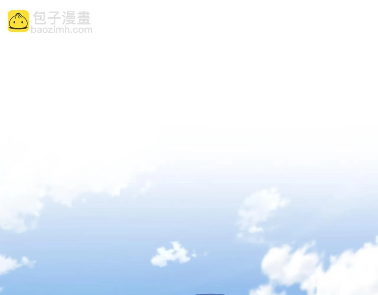 第32话 团建 第36页