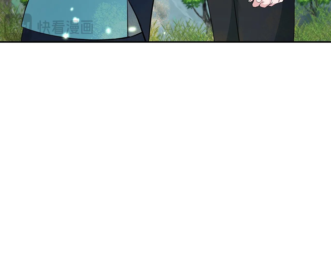 第32话 团建 第39页