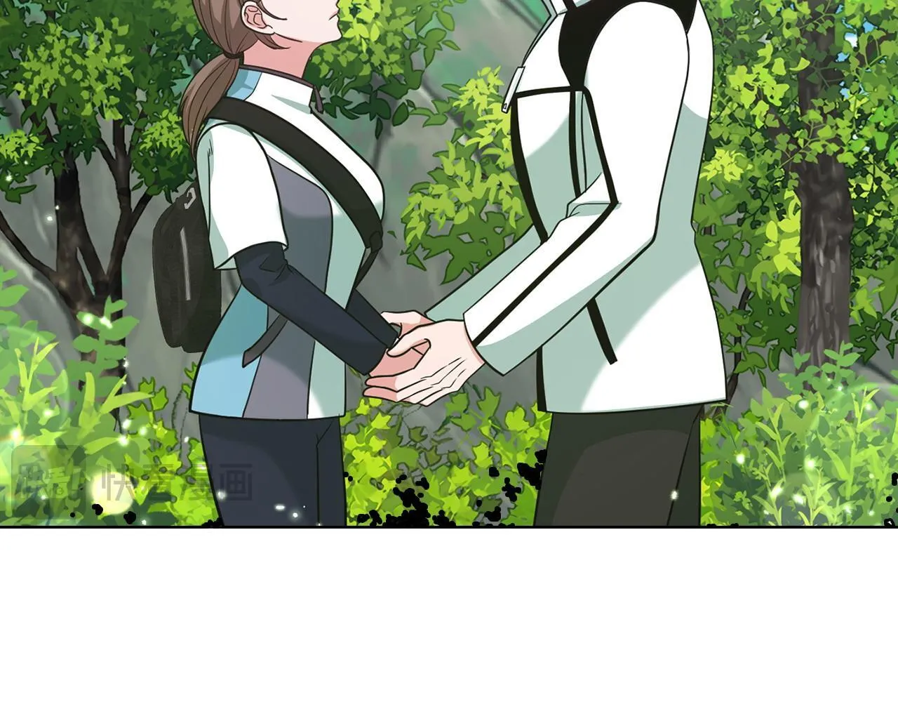 第32话 团建 第69页