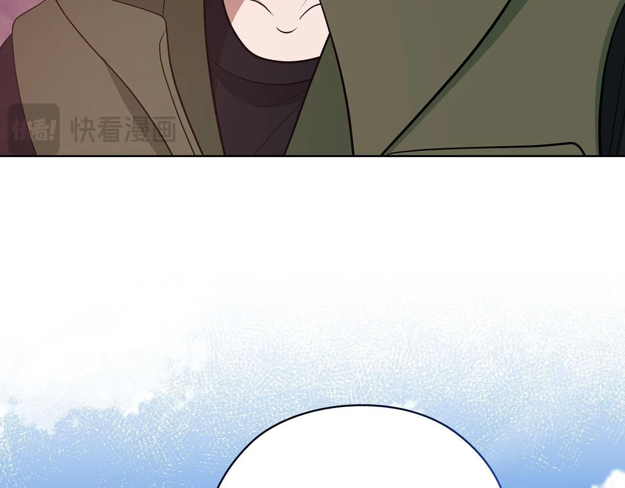 第32话 团建 第105页