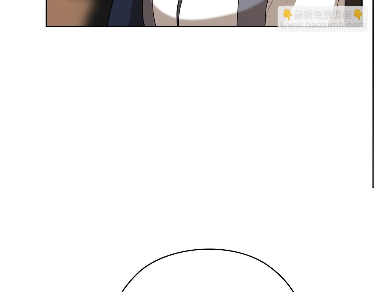 第32话 团建 第157页