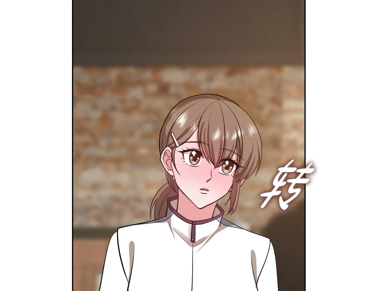 第32话 团建 第165页