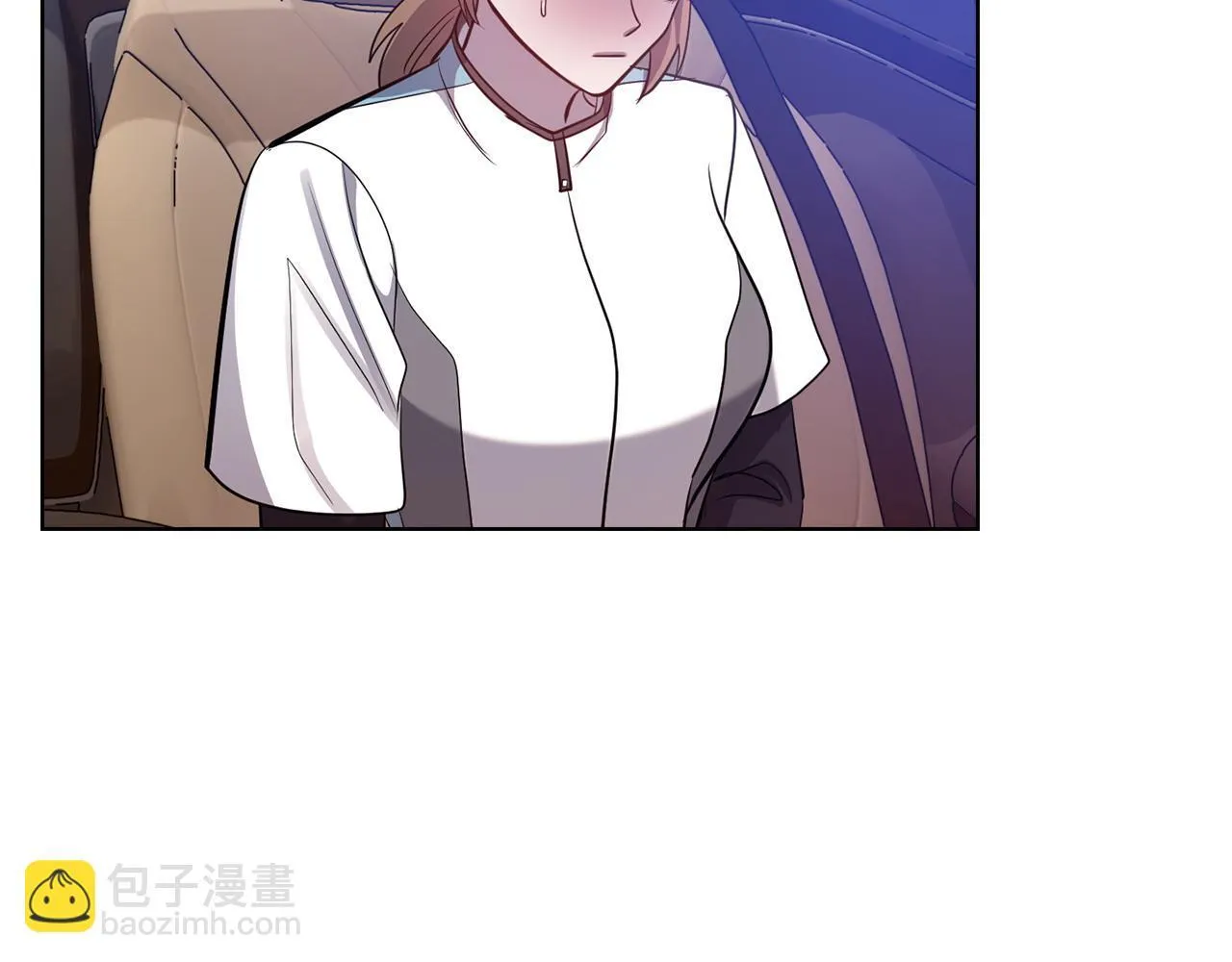 第32话 团建 第182页