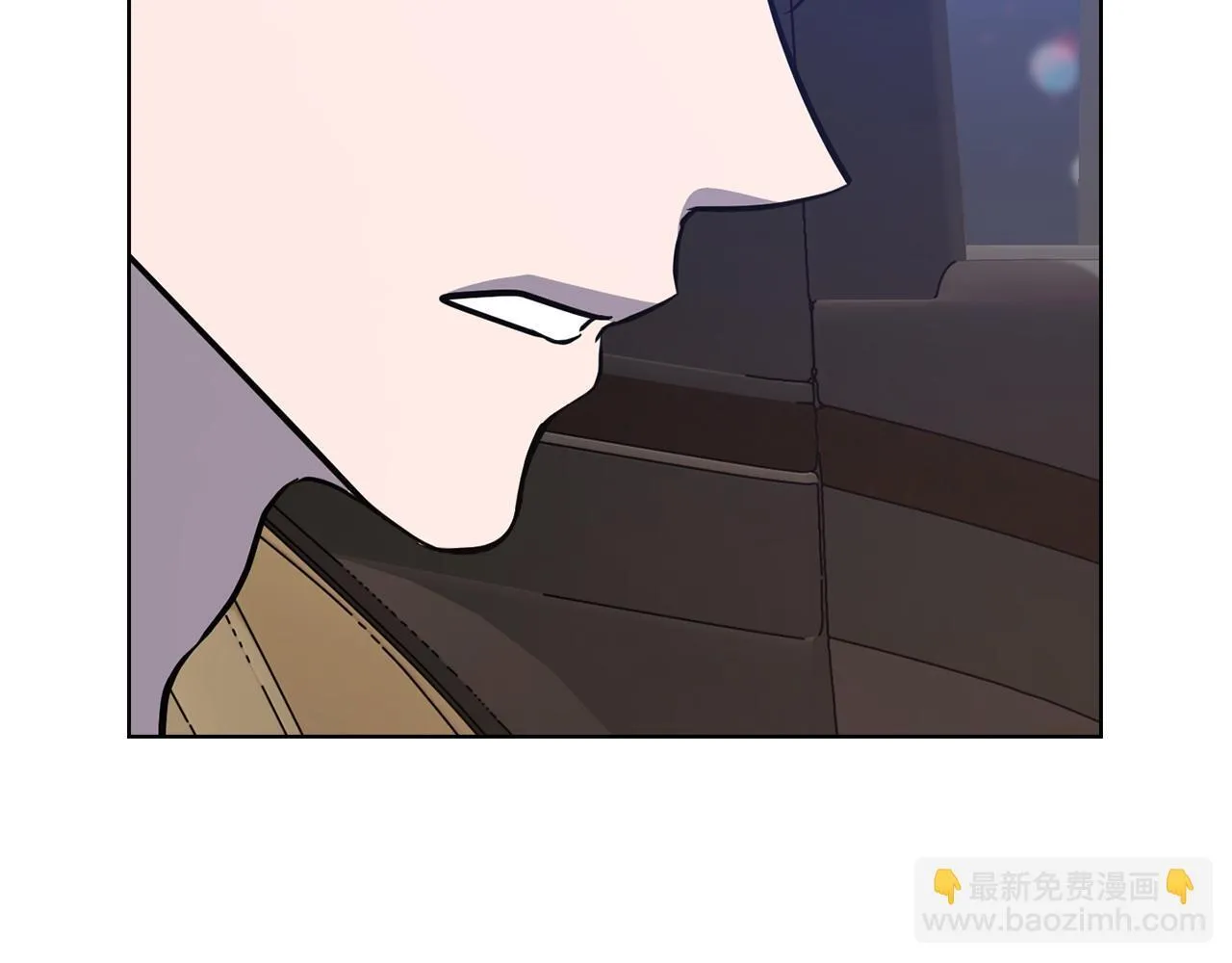 第32话 团建 第187页