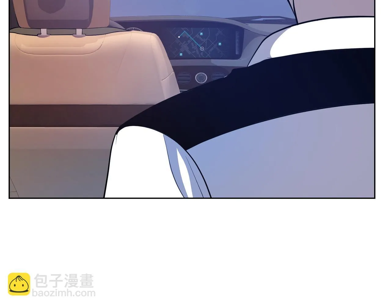 第32话 团建 第192页