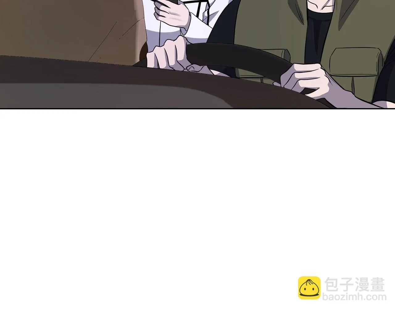 第33话 欲擒故纵 第13页