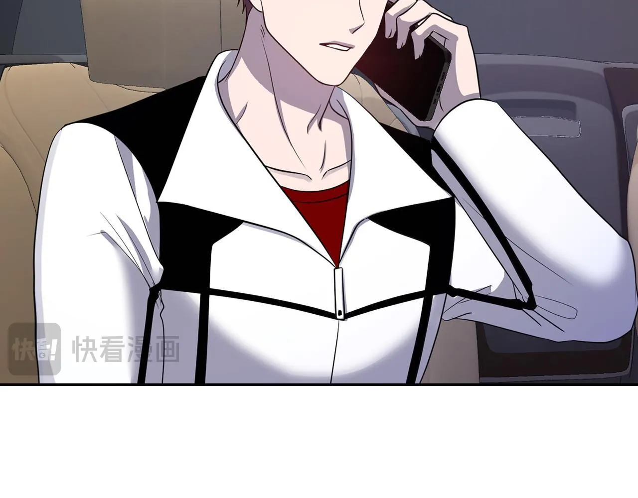 第33话 欲擒故纵 第28页