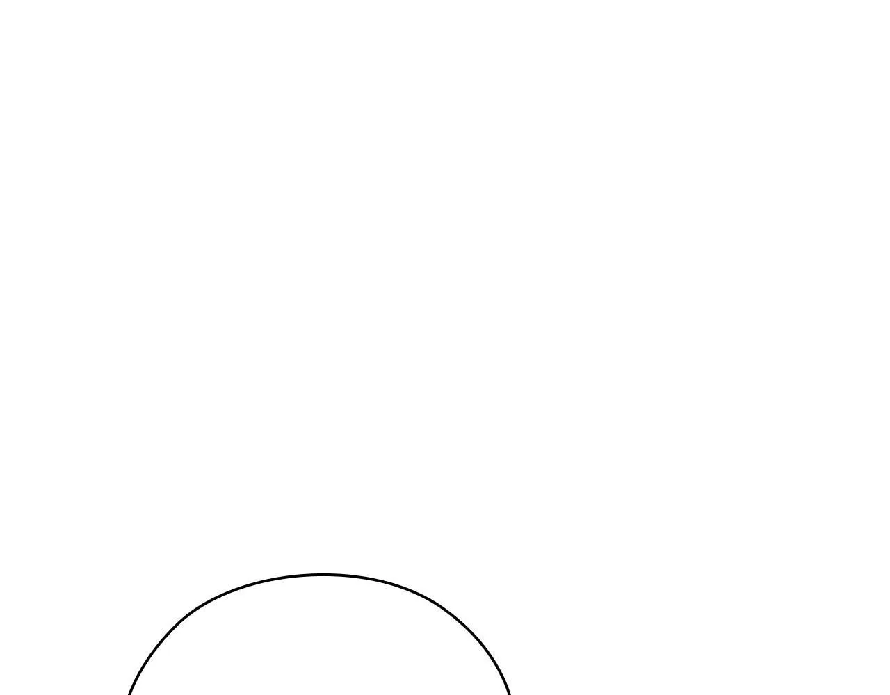 第33话 欲擒故纵 第33页