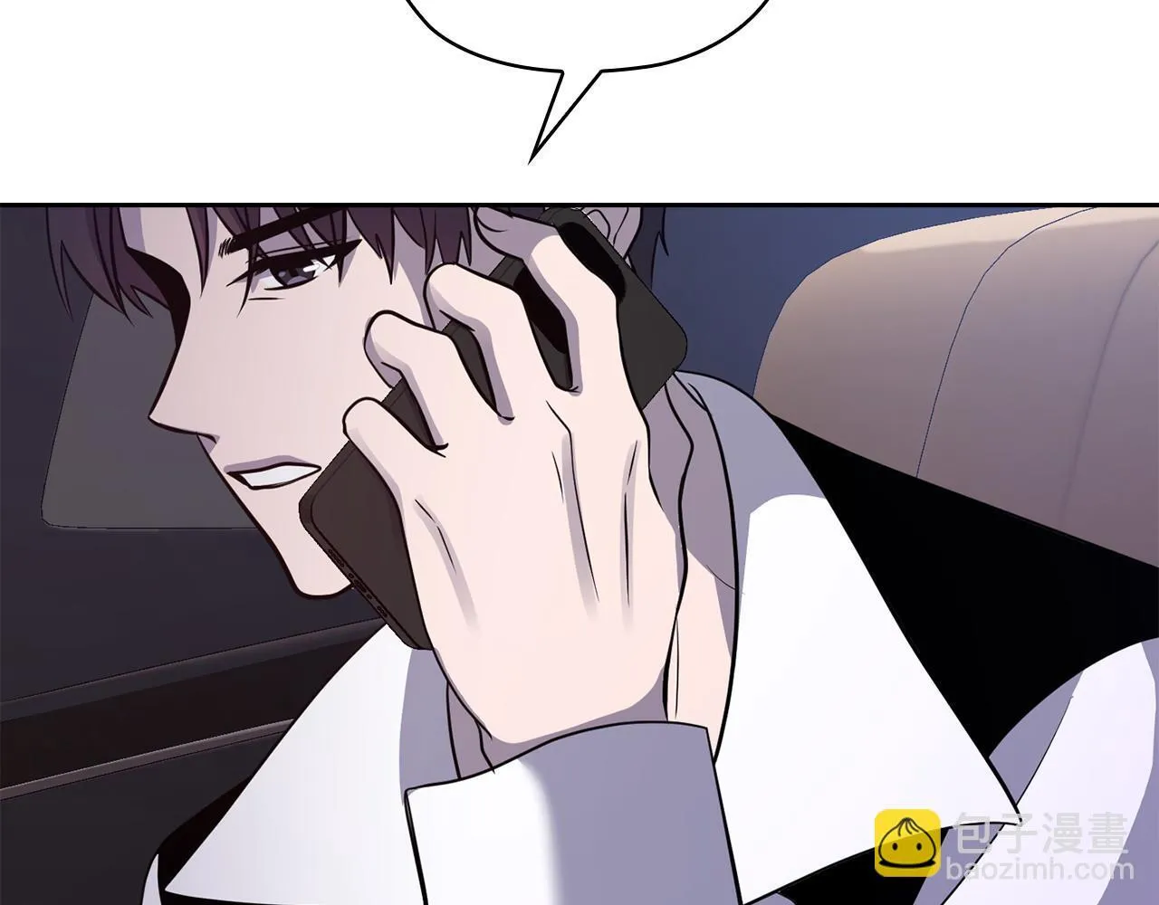 第33话 欲擒故纵 第55页