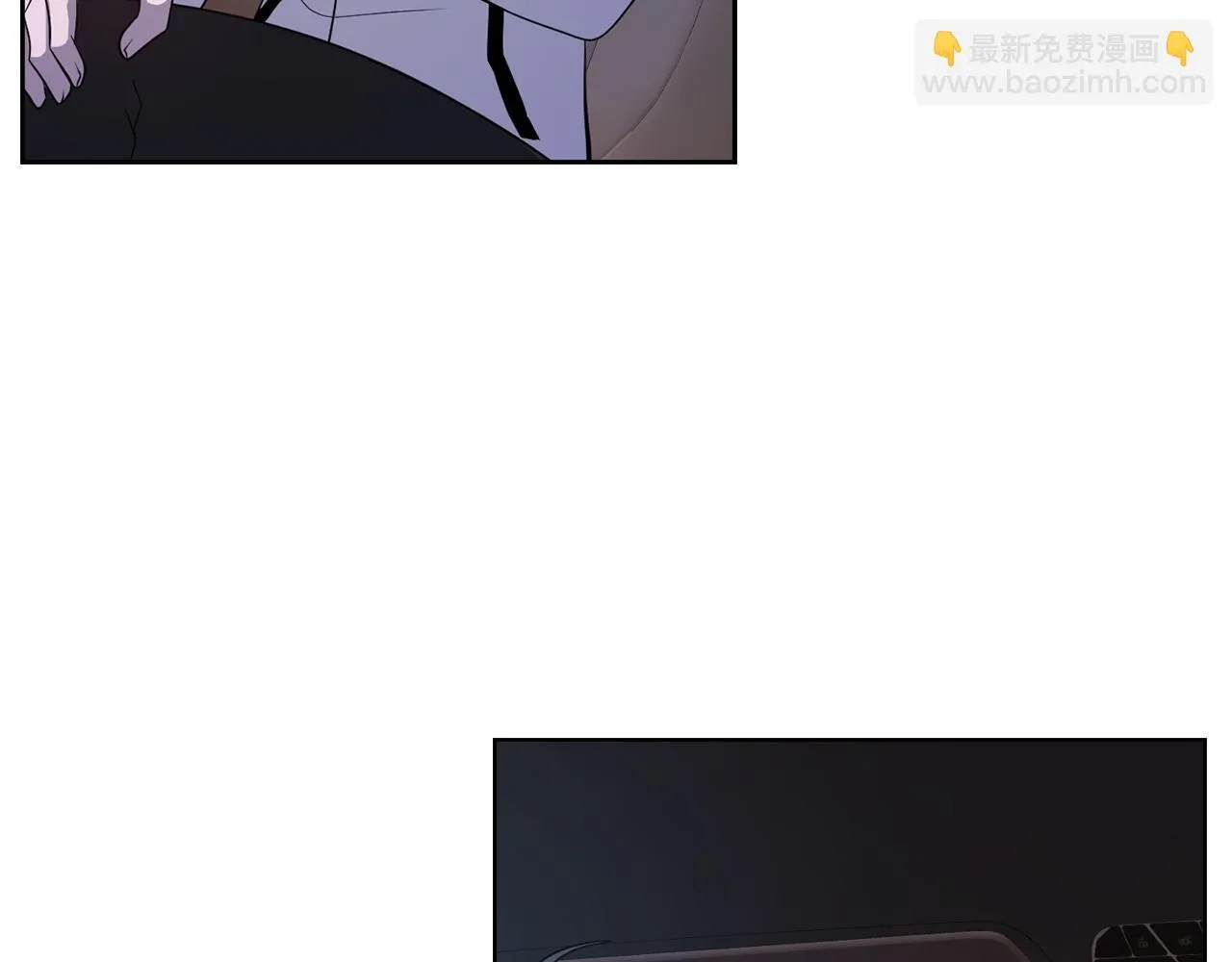 第33话 欲擒故纵 第64页