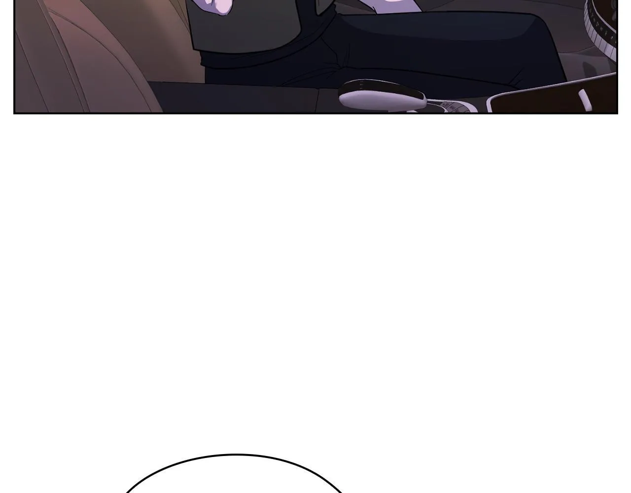 第33话 欲擒故纵 第79页