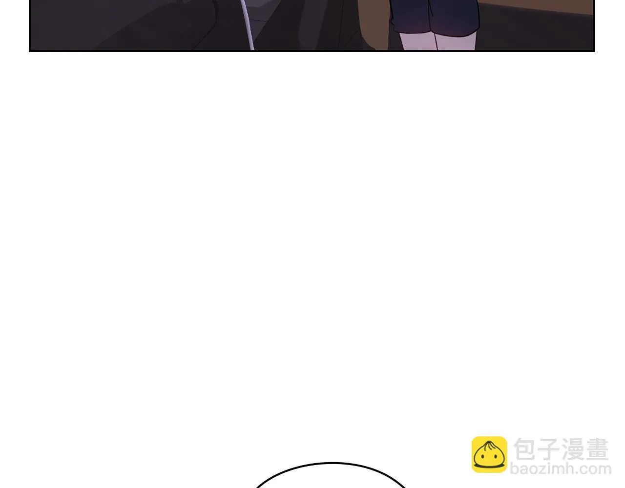 第33话 欲擒故纵 第106页