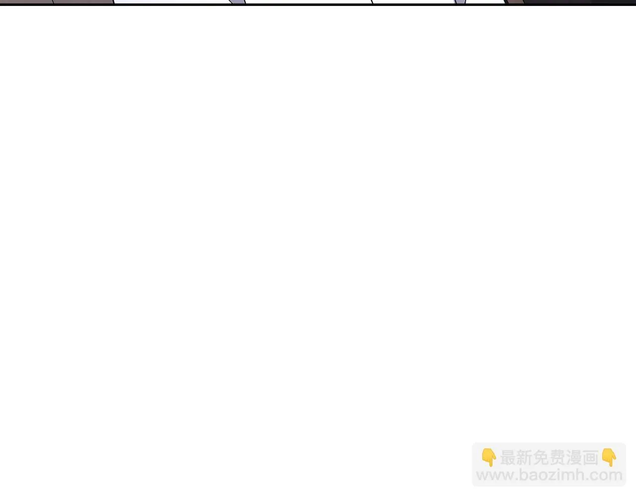 第33话 欲擒故纵 第114页