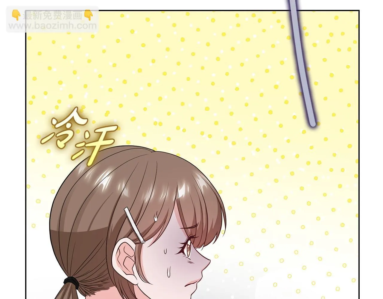 第33话 欲擒故纵 第167页