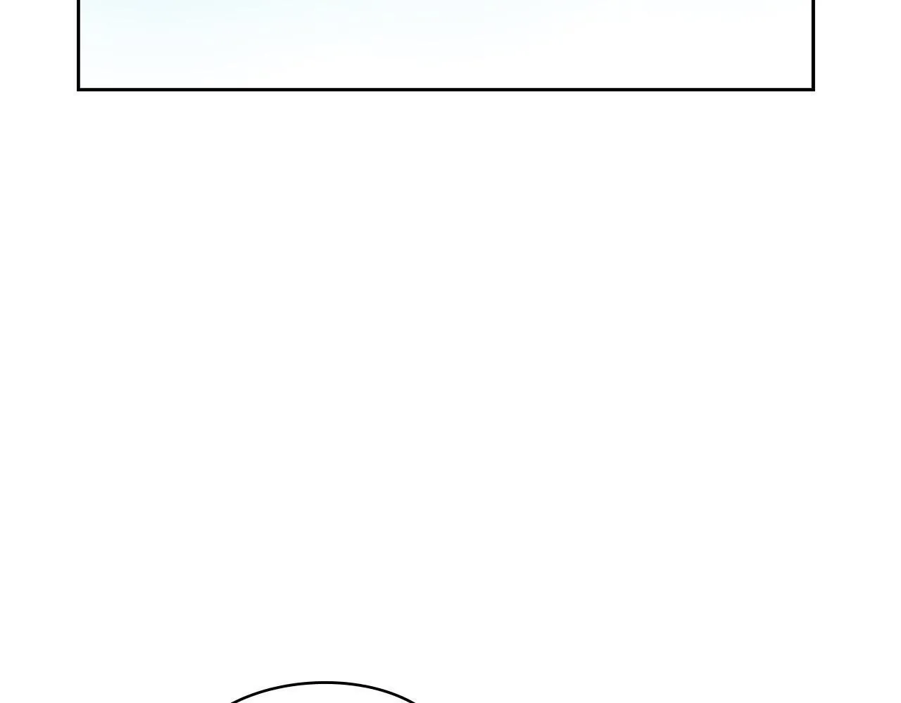 第33话 欲擒故纵 第171页