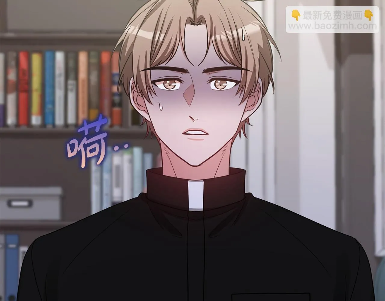 第33话 欲擒故纵 第191页