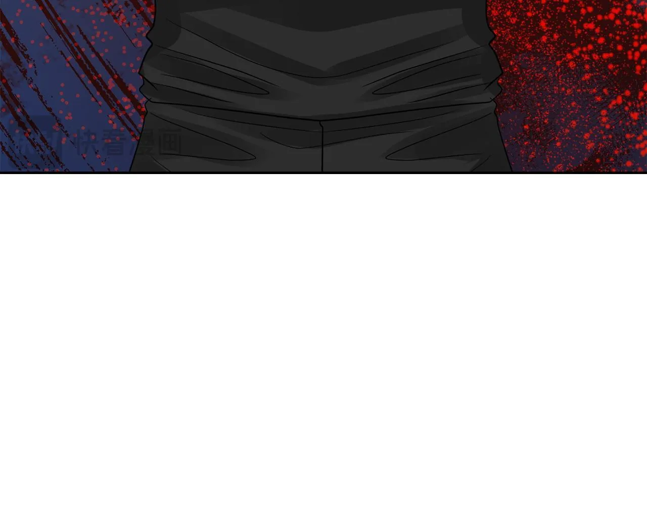 第34话 登堂入室 第9页