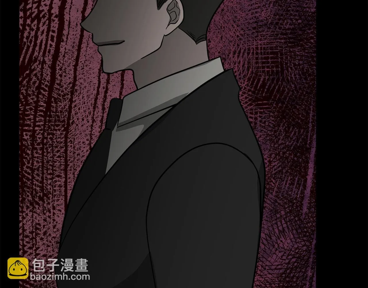 第34话 登堂入室 第53页