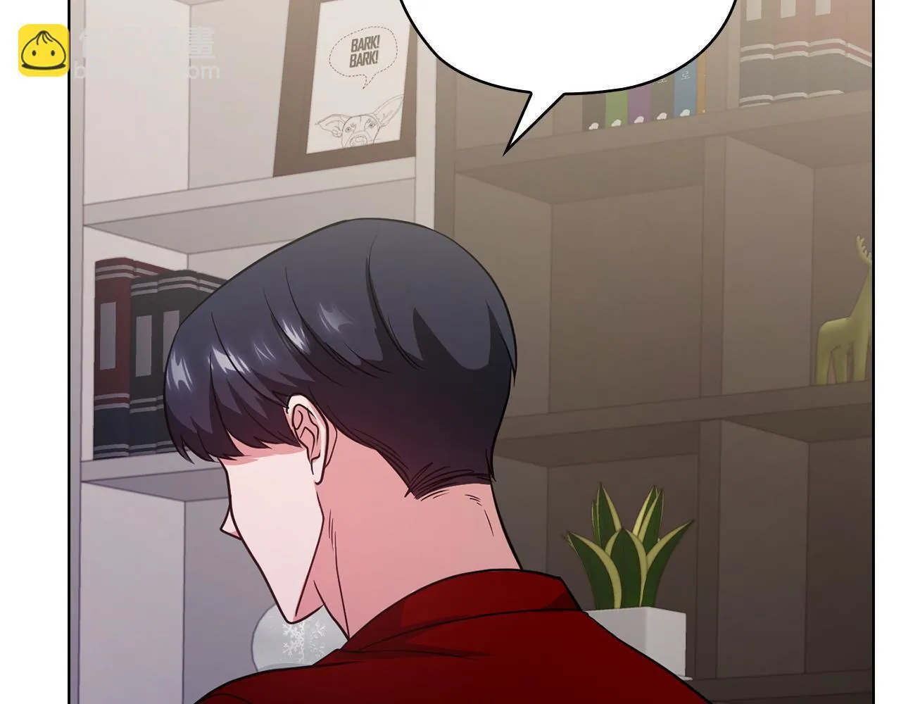 第34话 登堂入室 第69页