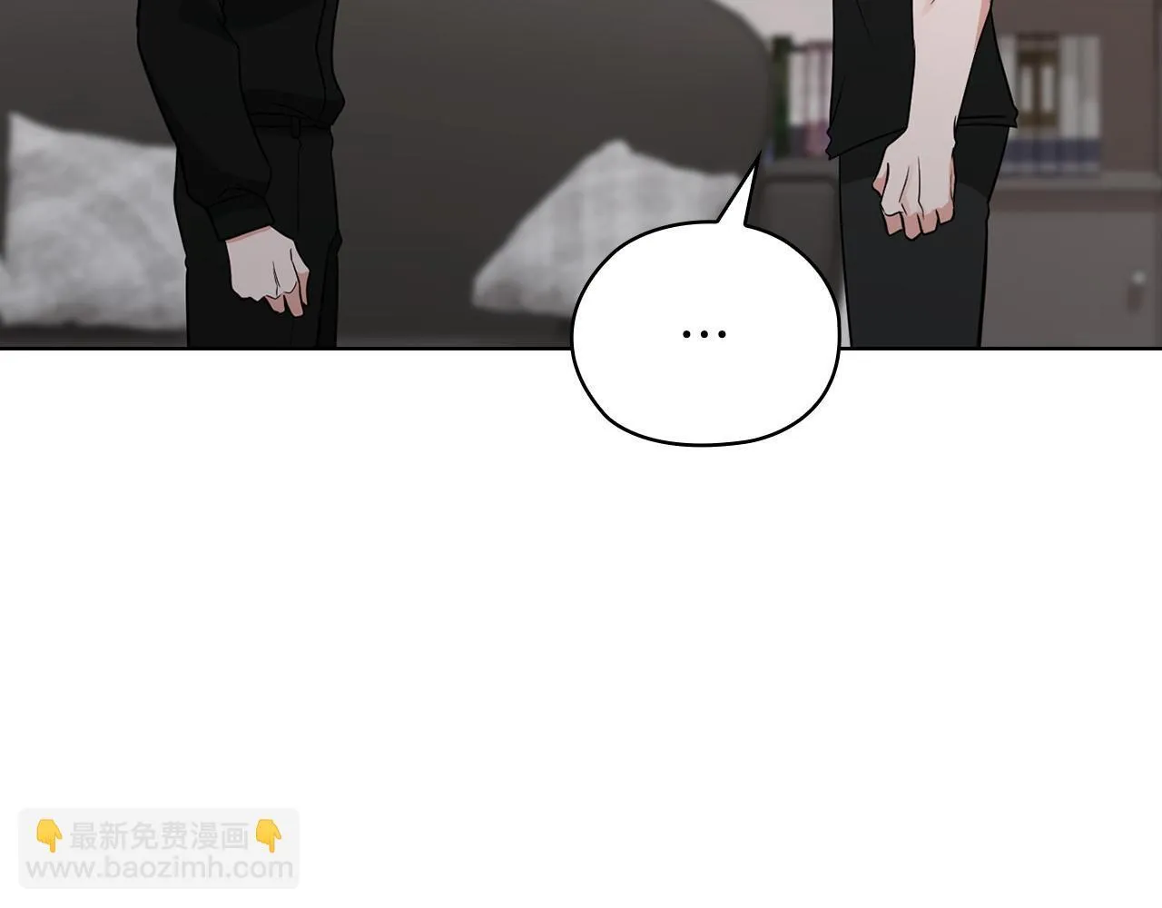 第34话 登堂入室 第78页