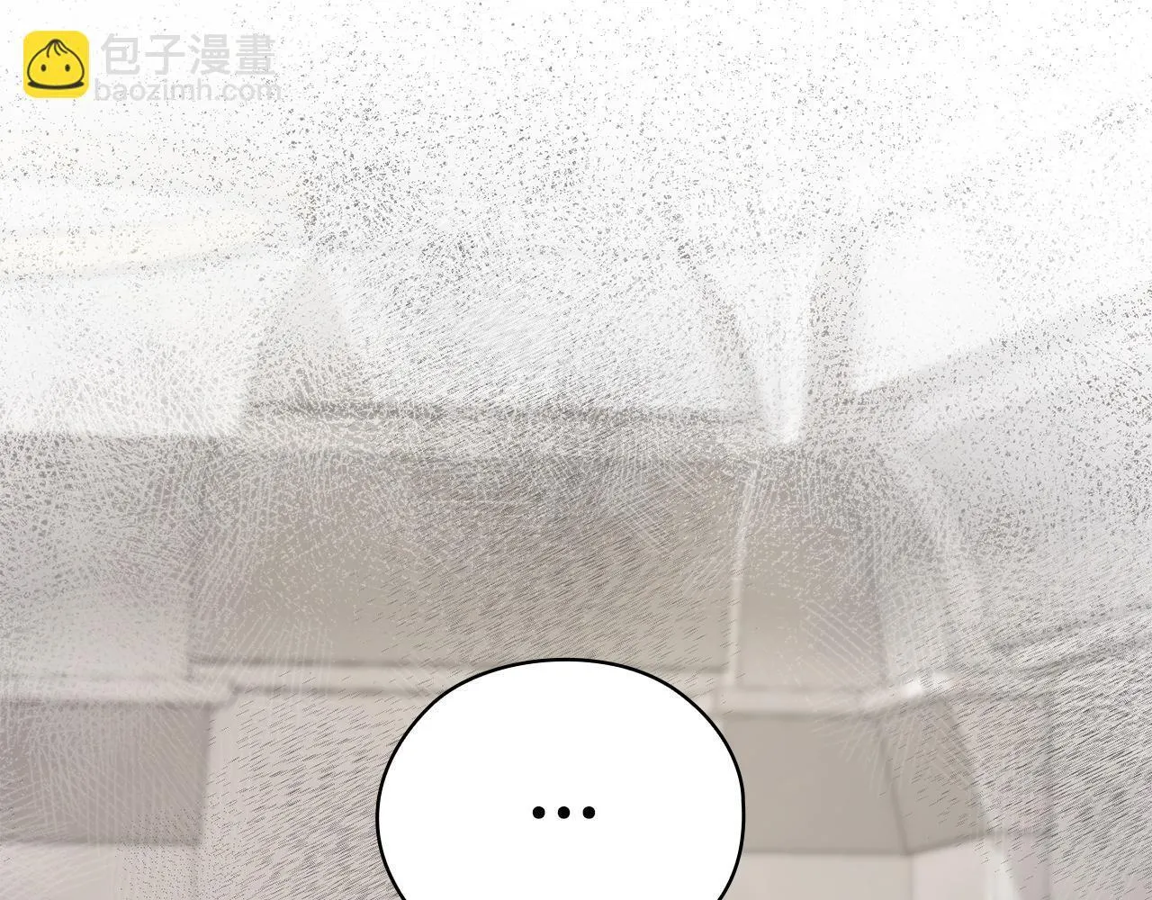 第34话 登堂入室 第82页