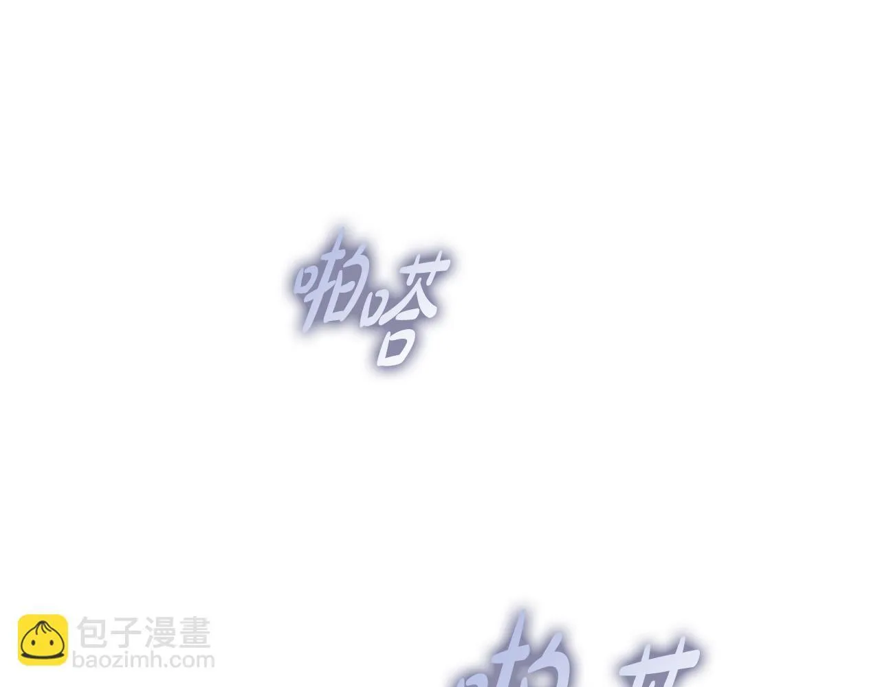 第34话 登堂入室 第90页
