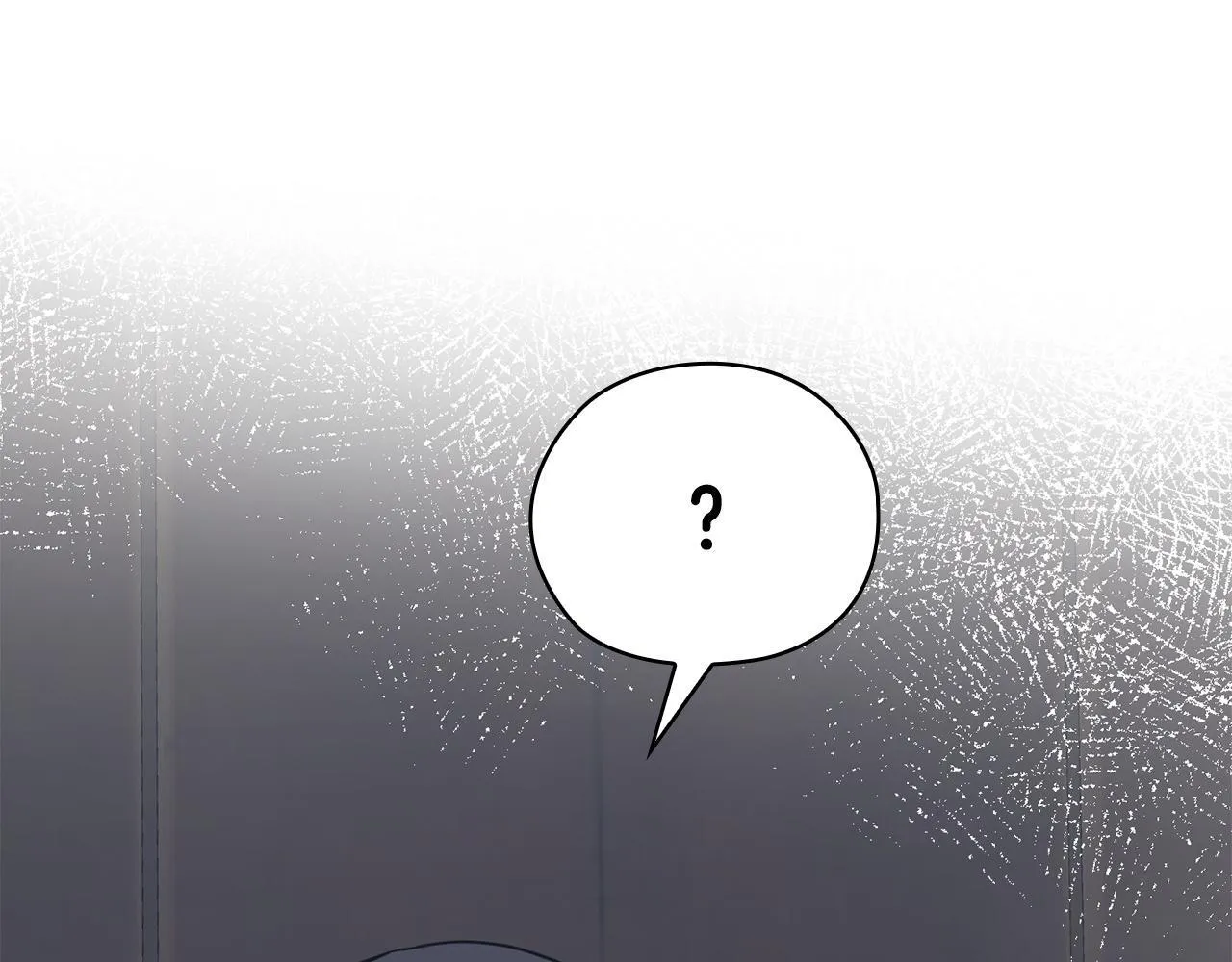 第34话 登堂入室 第94页