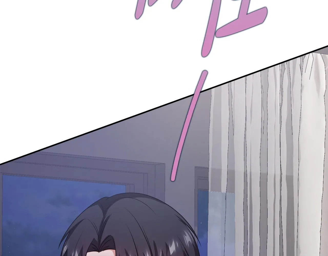 第34话 登堂入室 第113页