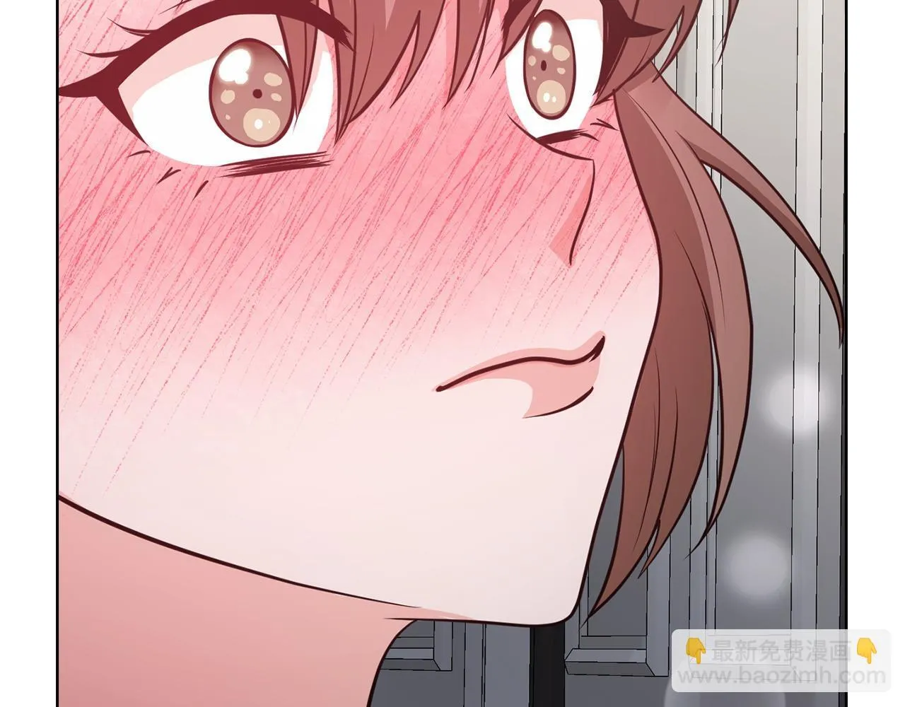 第34话 登堂入室 第133页