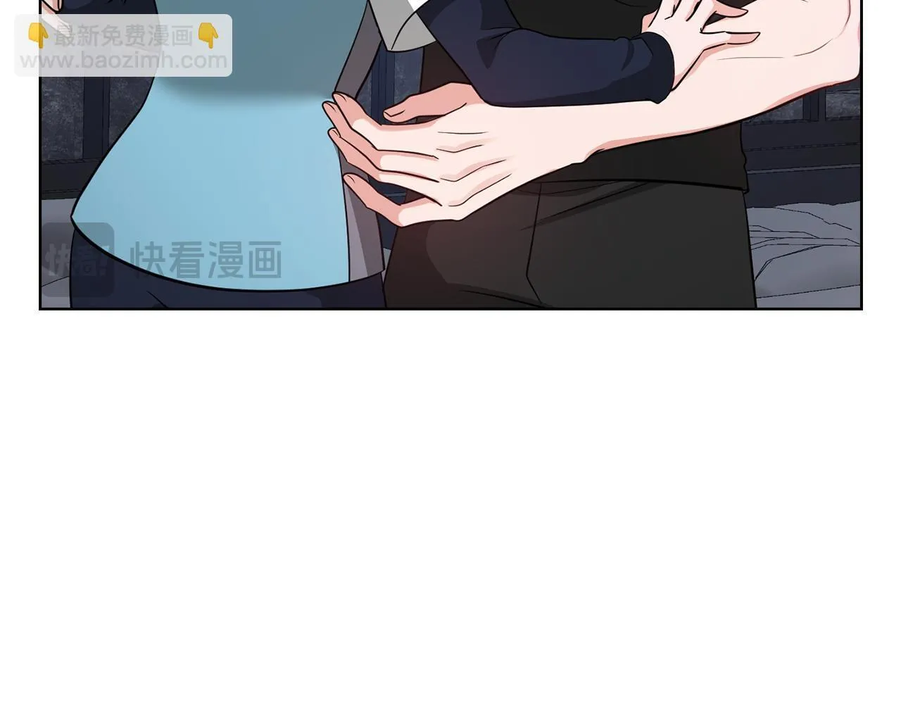第34话 登堂入室 第137页