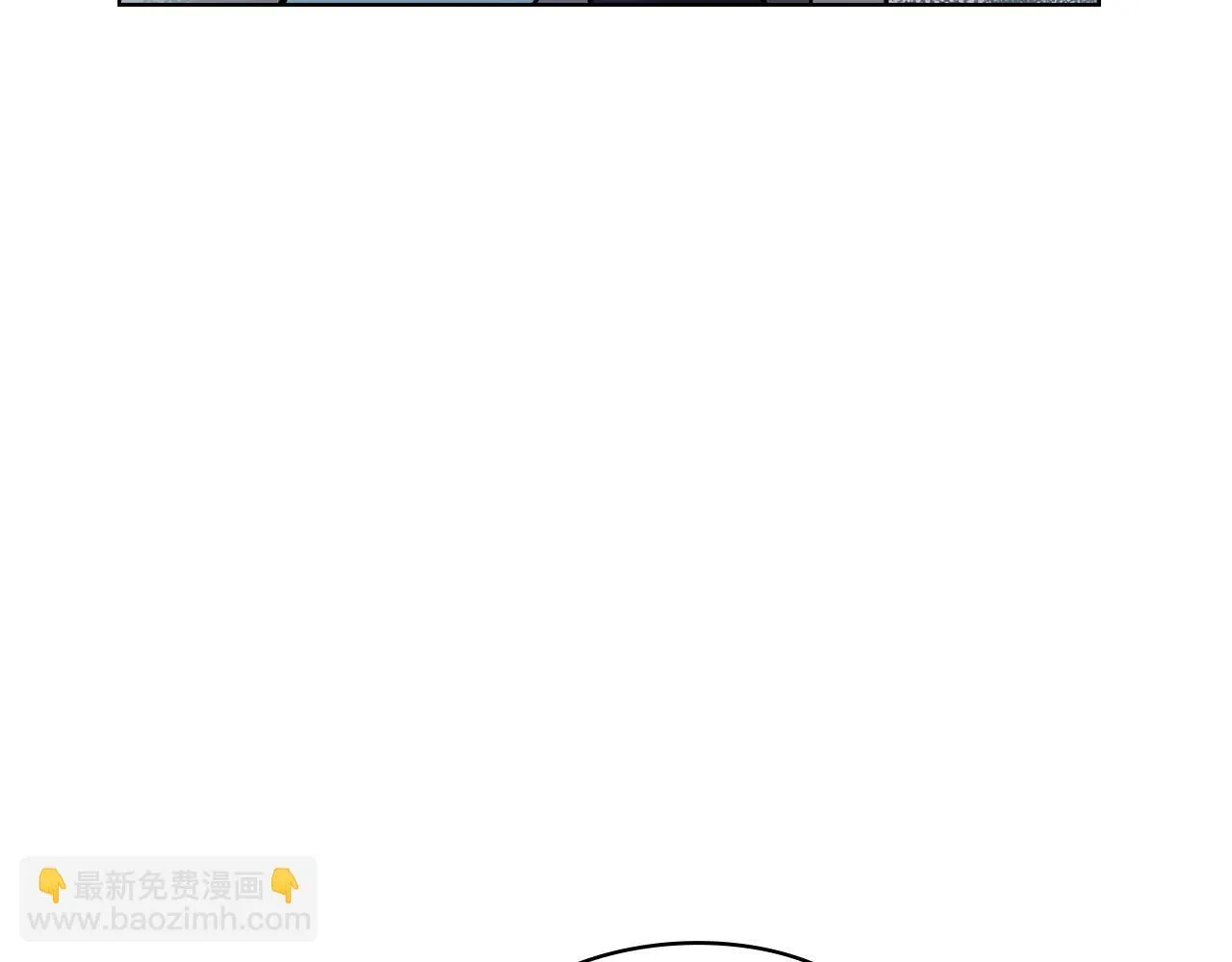 第34话 登堂入室 第183页
