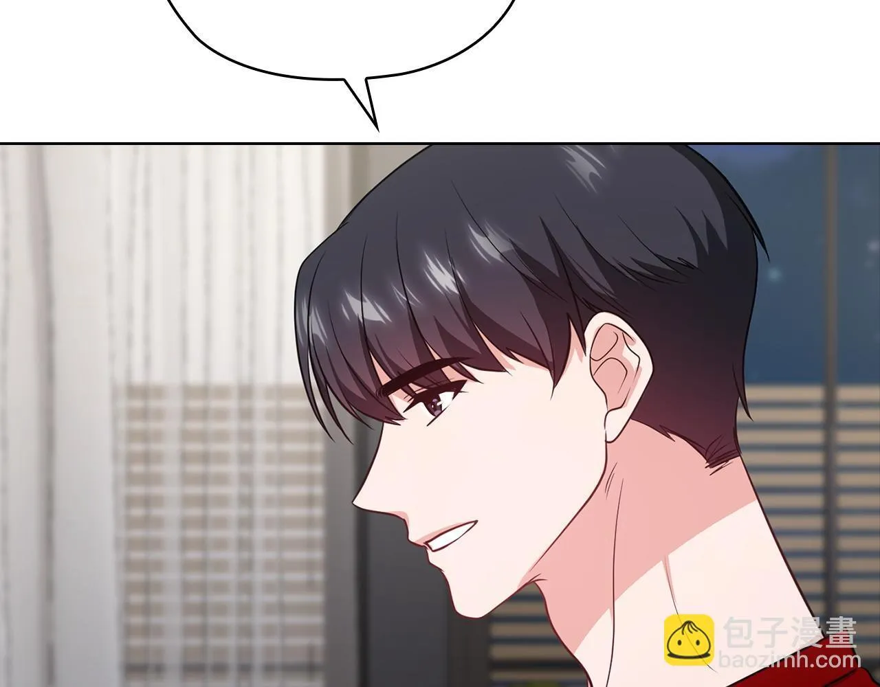 第34话 登堂入室 第209页