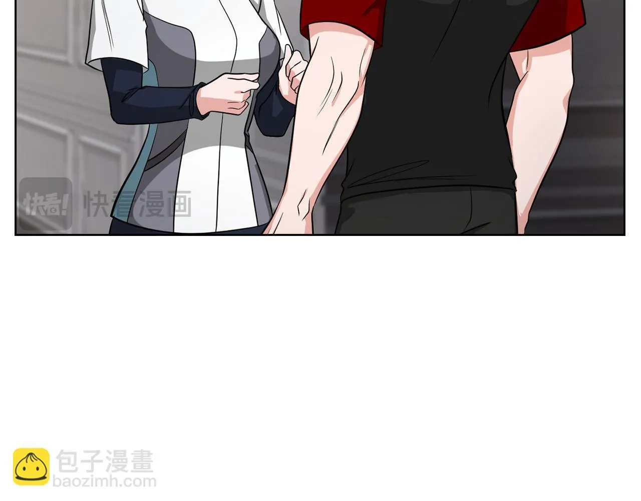 第34话 登堂入室 第215页