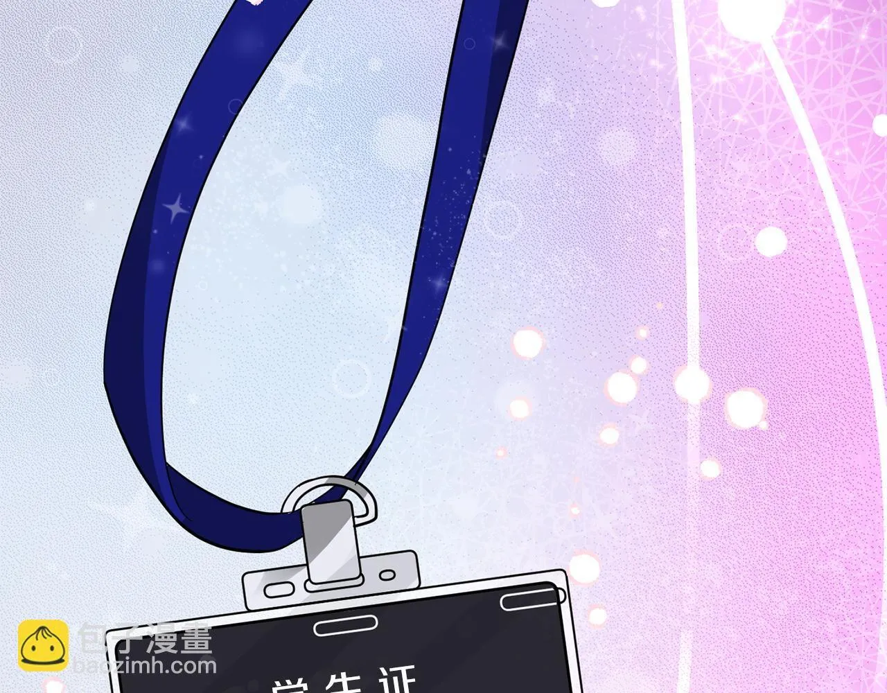 第34话 登堂入室 第232页