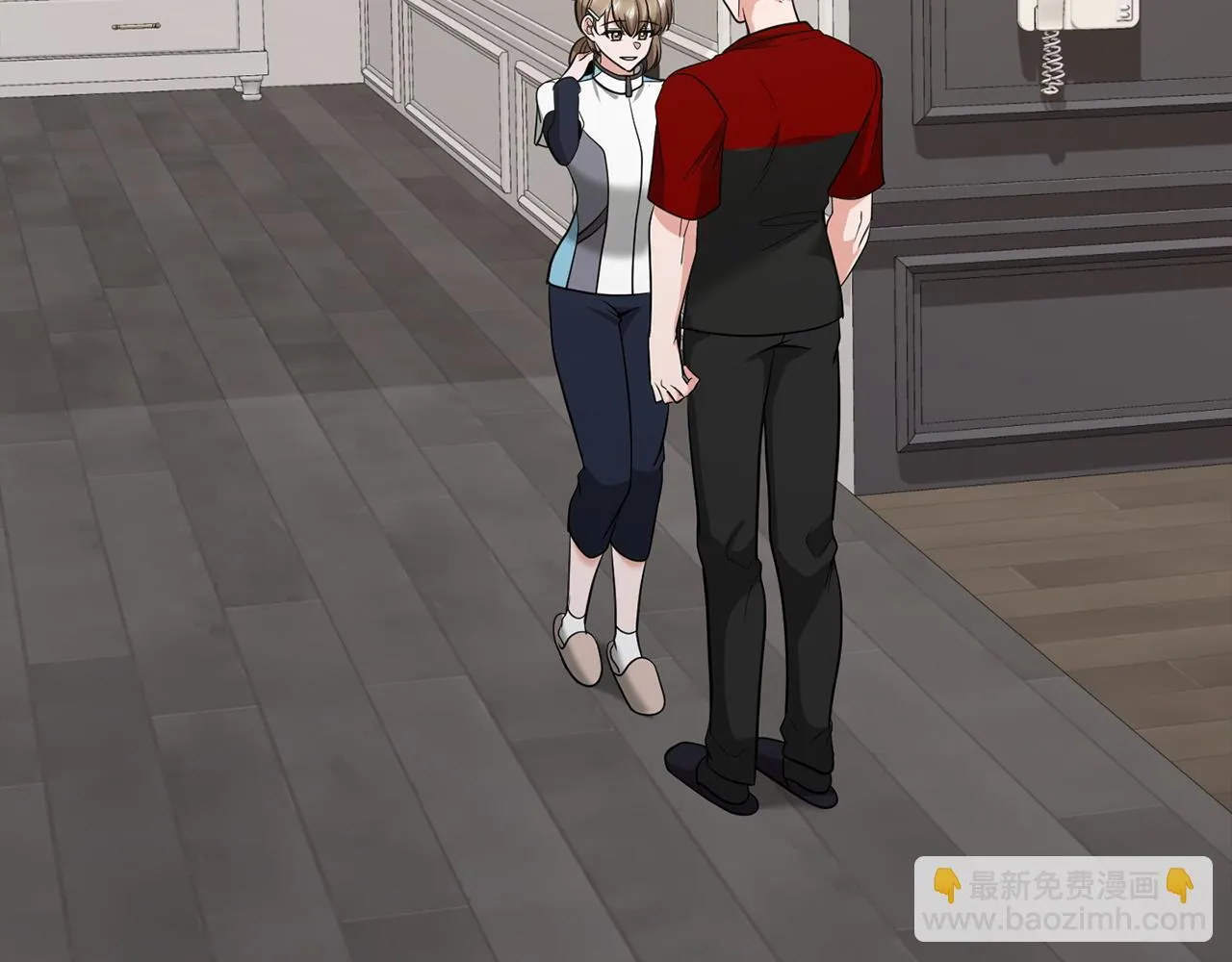 第35话 唯一的助手 第17页