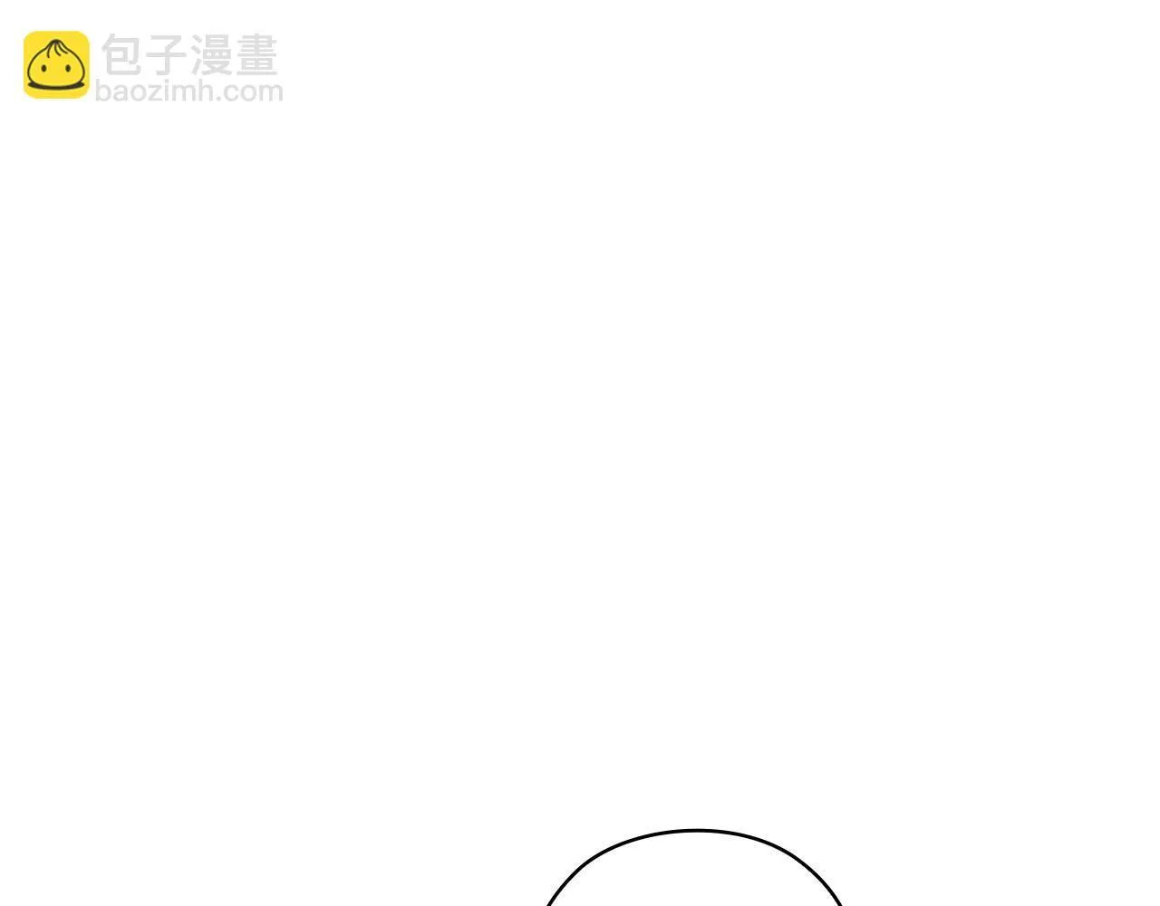 第35话 唯一的助手 第33页
